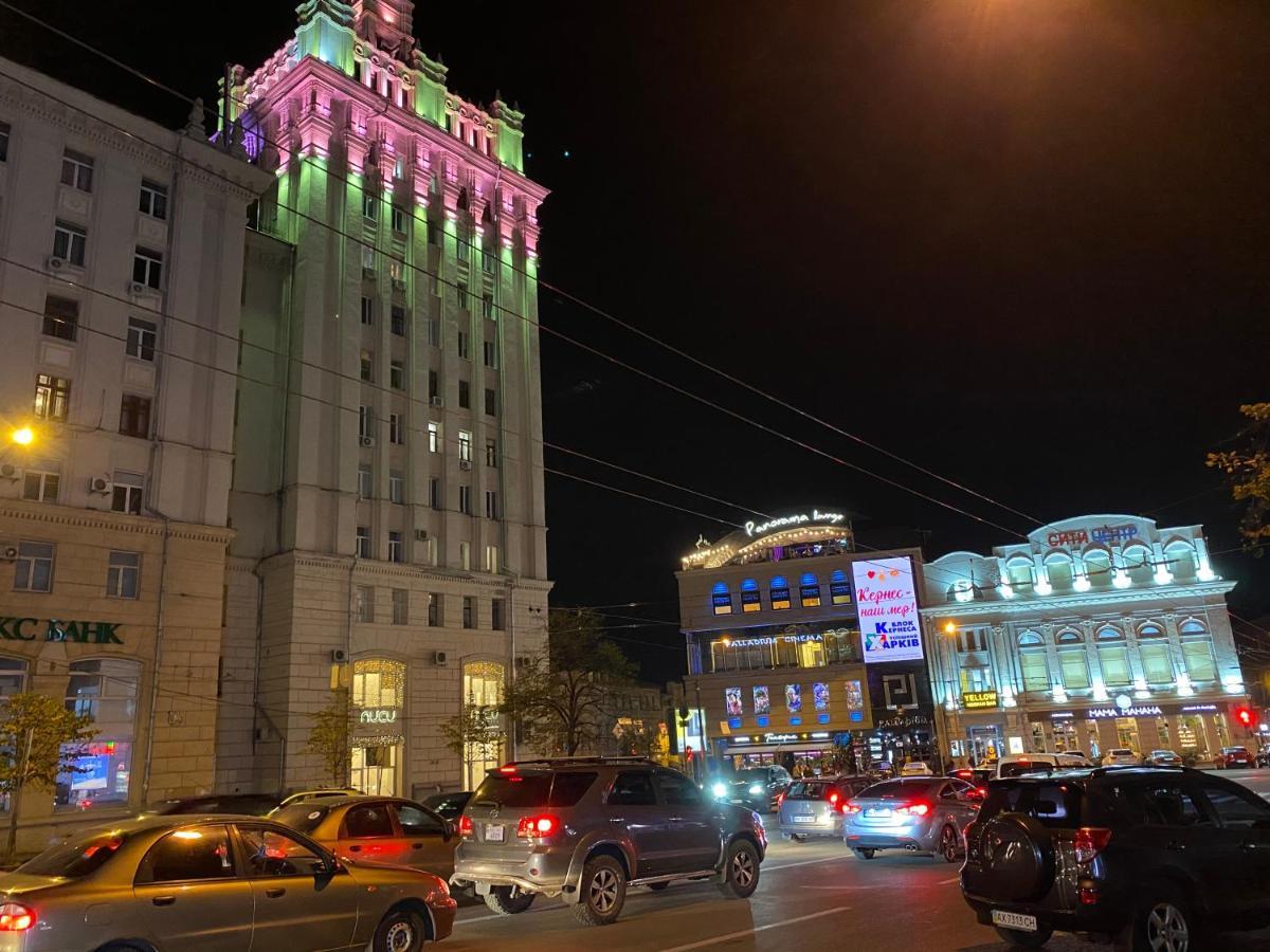 Panorama Luxury Apartment In The House With A Spire, A Historical Building In The City Centre Харків Екстер'єр фото