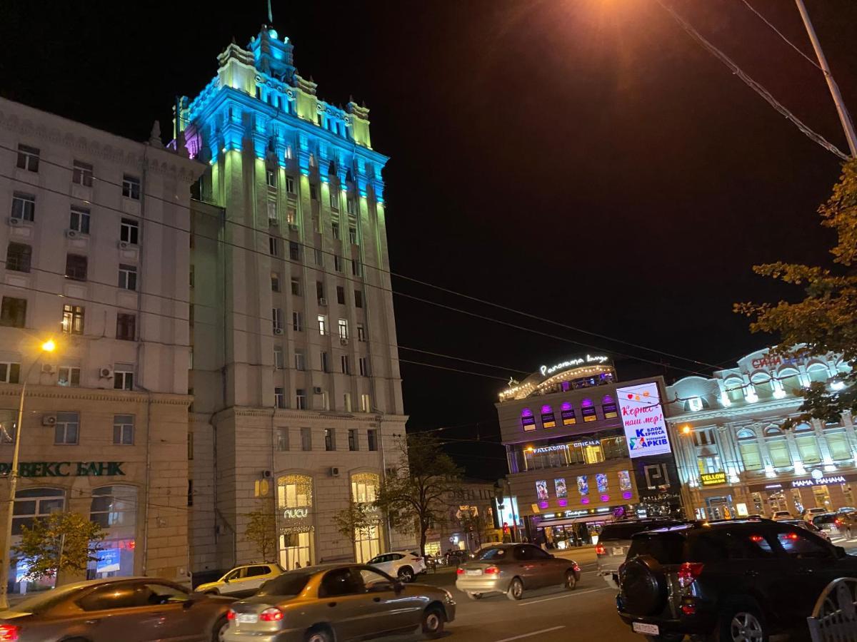 Panorama Luxury Apartment In The House With A Spire, A Historical Building In The City Centre Харків Екстер'єр фото