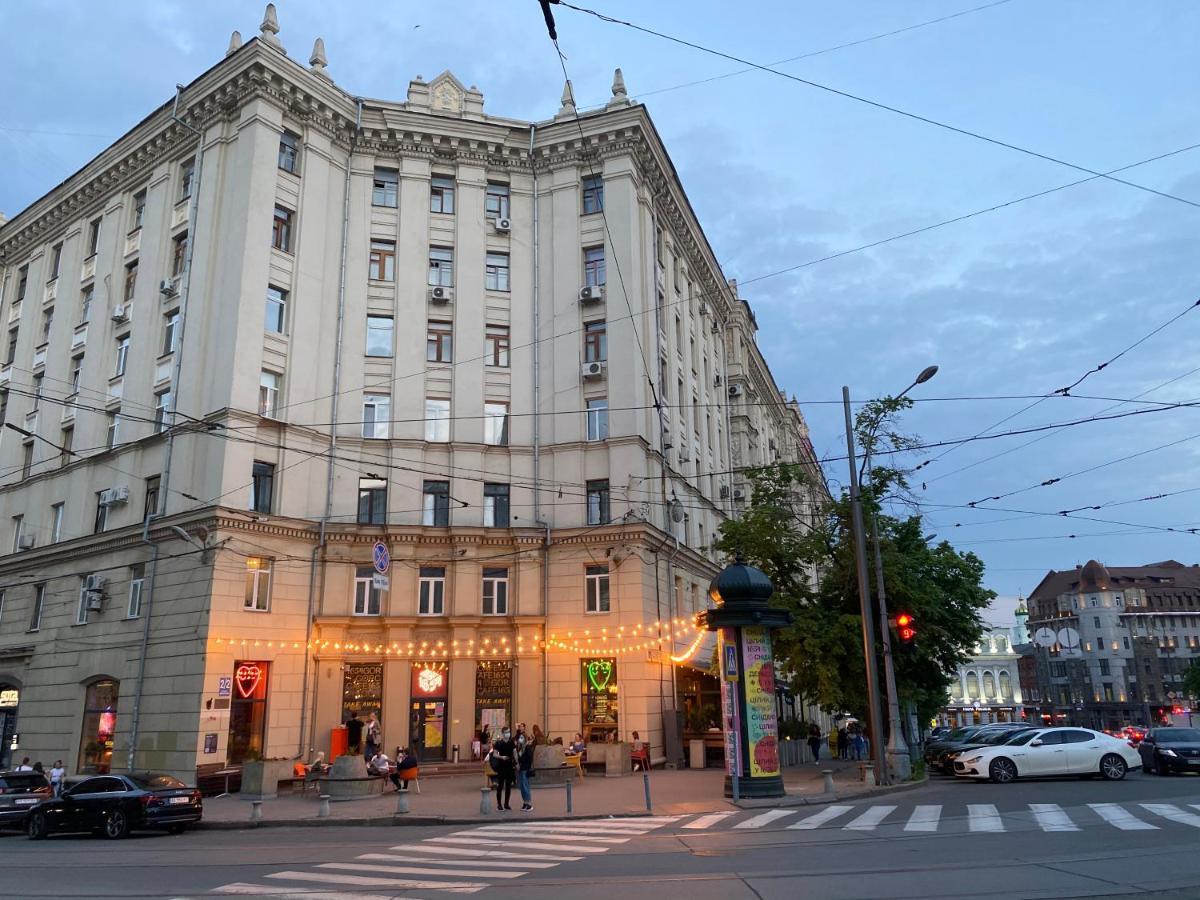 Panorama Luxury Apartment In The House With A Spire, A Historical Building In The City Centre Харків Екстер'єр фото