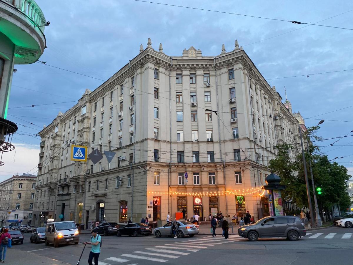 Panorama Luxury Apartment In The House With A Spire, A Historical Building In The City Centre Харків Екстер'єр фото