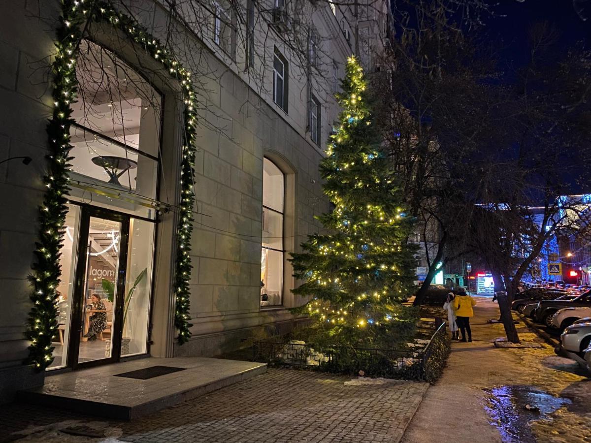 Panorama Luxury Apartment In The House With A Spire, A Historical Building In The City Centre Харків Екстер'єр фото